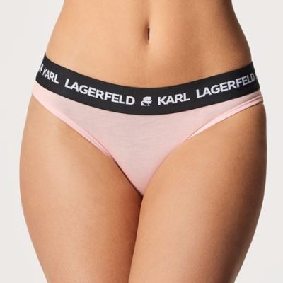 Sportove Nohavicky Karl Lagerfeld Logo Brief